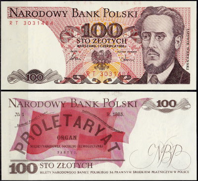 Польша 100 злотых 1988 (UNC Pick 143e)