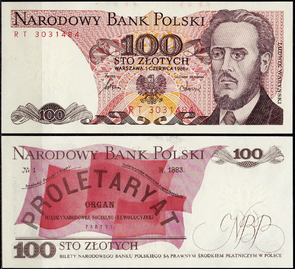 Польша 100 злотых 1988 (UNC Pick 143e)