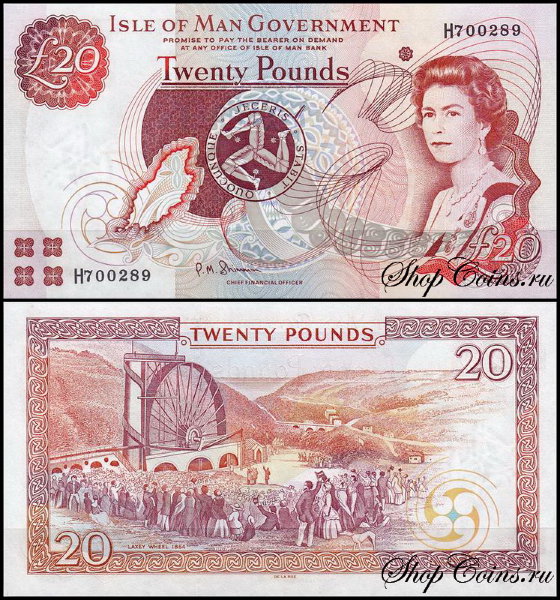 Мэн 20 фунтов 2000 (UNC Pick 45b) Подпись 7