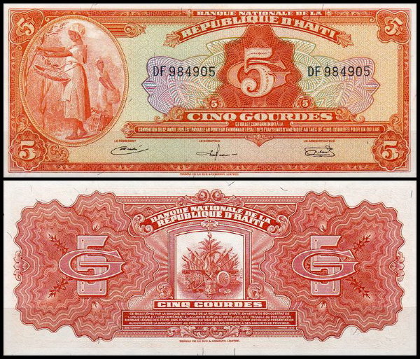 Гаити 5 гурд 1967 (UNC Pick 192)
