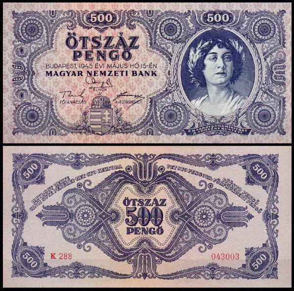 Венгрия 500 пенго 1945 (UNC Pick 117)
