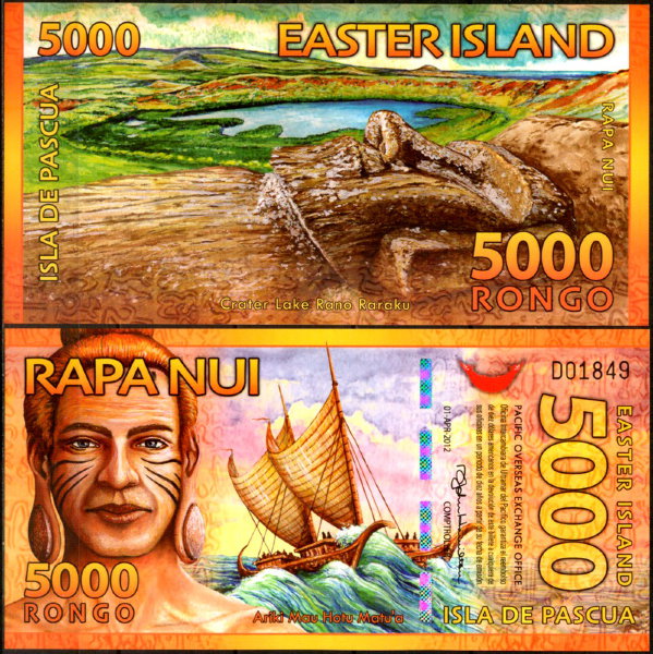 Остров Пасхи 5000 ронго 2012 год. UNC