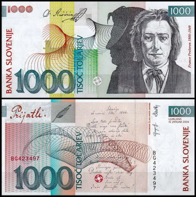 Словения 1000 толаров 2004 (UNC Pick 32b)