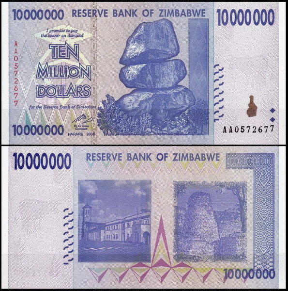 Зимбабве 10 000 000 долларов 2008 (UNC Pick 78)