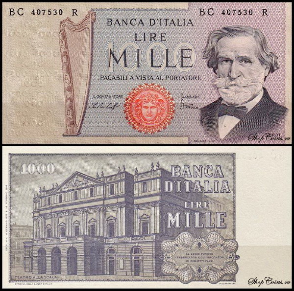 Италия 1000 лир 1969-1981 (UNC Pick 101)