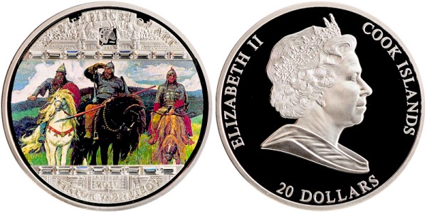 Острова Кука 20 долларов 2010 год - Виктор Васнецов Три богатыря