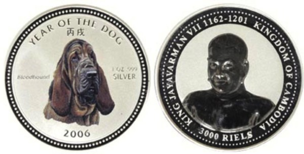 Камбоджа 3000 риель 2006 год - Бладхаунд