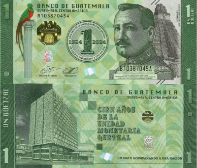 Гватемала 1 кетцаль 2024 (UNC Pick 129)
