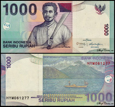 Индонезия 1000 рупий 2000-2016 (UNC Pick 141)