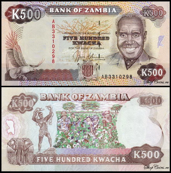Замбия 500 квача 1991 (UNC Pick 35)