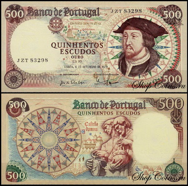 Португалия 500 эскудо 1979 (UNC Pick 170b)