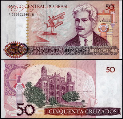 Бразилия 50 крузадо 1986-1988 (UNC Pick 210)