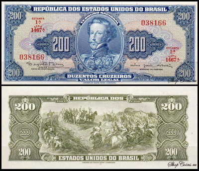 Бразилия 200 крузейро 1961-1964 (UNC Pick 171с) Подпись 14