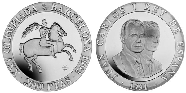 Испания, 2000 песет 1991 год, XXV Олимпийские игры в Барселоне, Всадник, ПРУФ