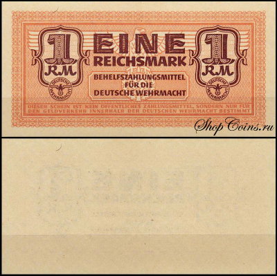 Германия 1 марка 1942 UNC P.M36 Для вермахта