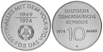 ГДР, 10 марок 1974 год, 25 лет ГДР