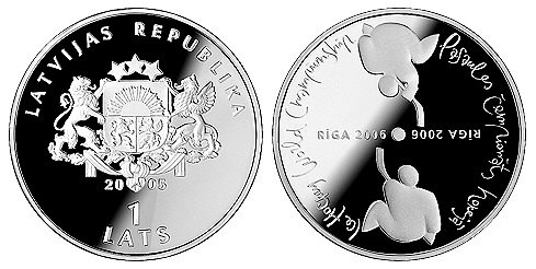 Латвия, 1 лат 2005 год, ЧМ по хоккею в Латвии, ПРУФ