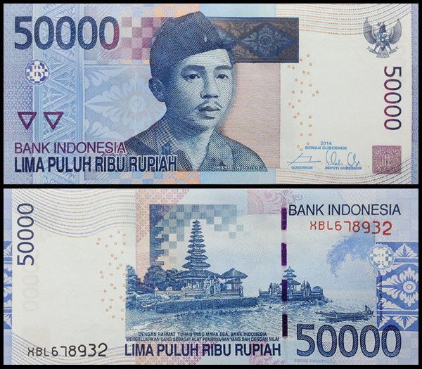 Индонезия 50000 рупий 2014-2016 (UNC Pick 152)