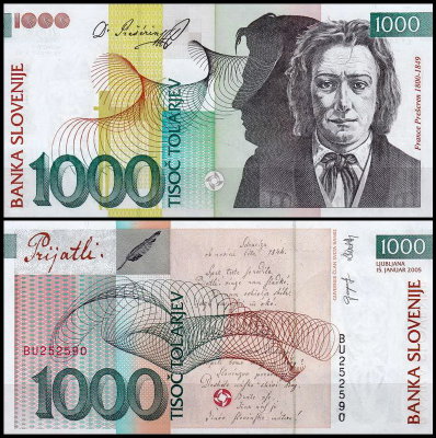 Словения 1000 толаров 2005 (UNC Pick 32c)