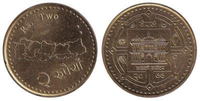 Непал 2 рупия 2022 год