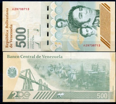 Венесуэла 500 боливар 2023 (UNC Pick 121)