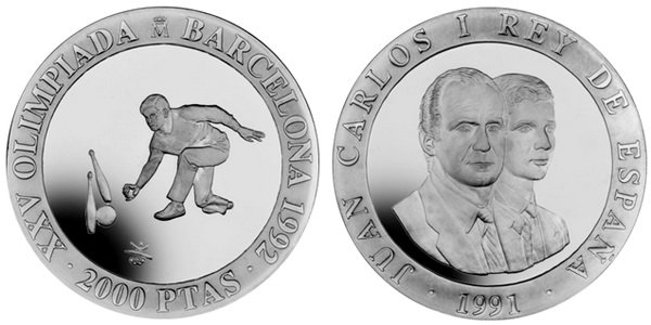 Испания, 2000 песет 1991 год, XXV Олимпийские игры в Барселоне, Боулинг, ПРУФ
