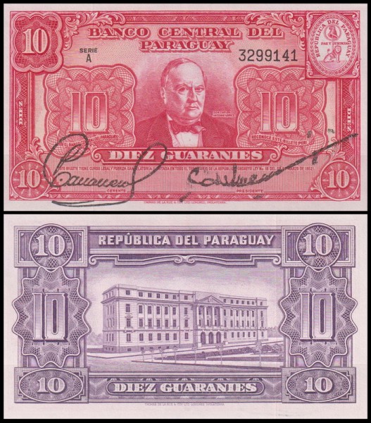 Парагвай 10 гуарани 1952 (UNC Pick 187) Номер серии одиночный