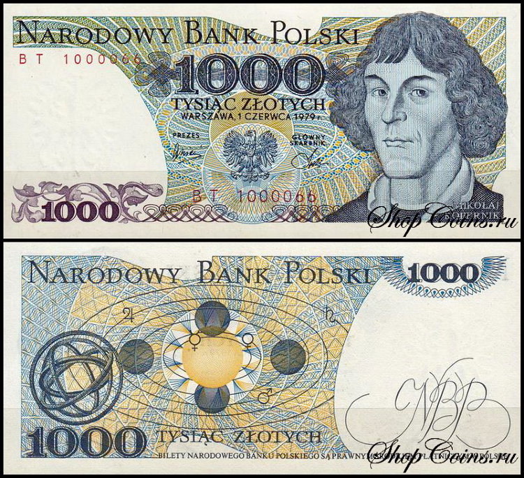 Банкноты польши