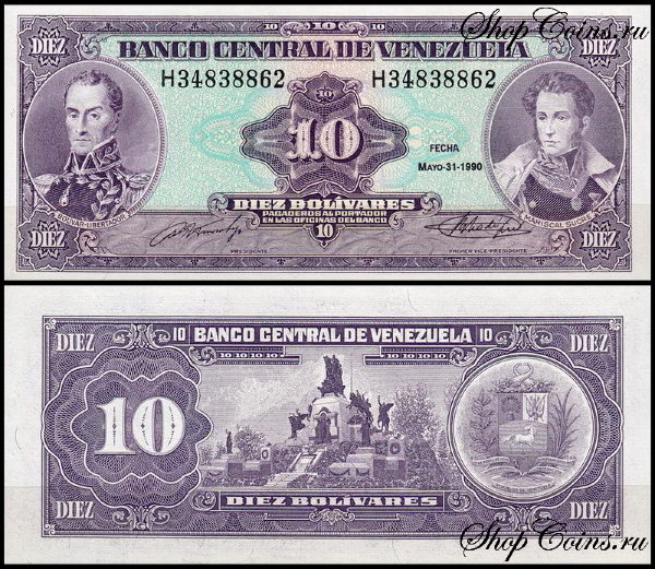 Венесуэла 10 боливар 1986-1995 (UNC Pick 61)