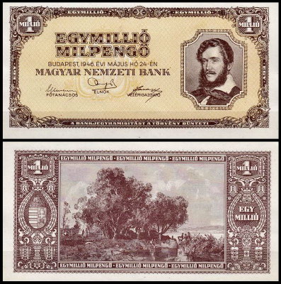 Венгрия 1 000 000 пенго 1946 (UNC Pick 128)