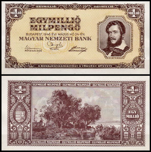 Венгрия 1 000 000 пенго 1946 (UNC Pick 128)