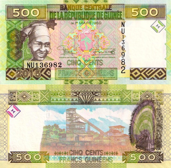 Гвинея 500 франков 2015 (UNC Pick 47a)