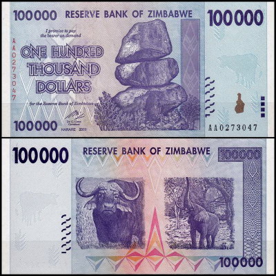 Зимбабве 100 000 долларов 2008 (UNC Pick 75)