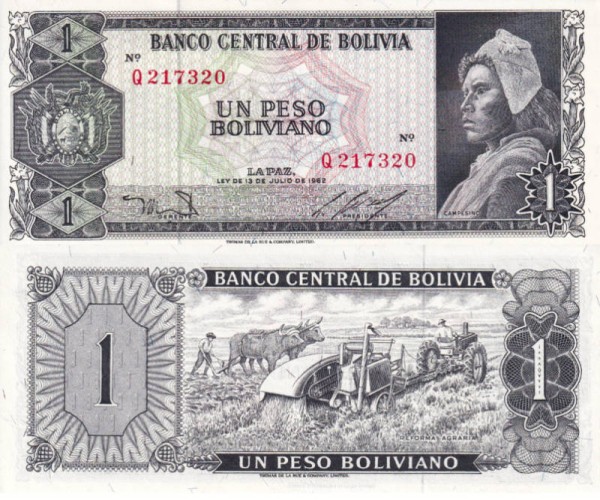 Боливия 1 боливиано 1962 (UNC Pick 158)