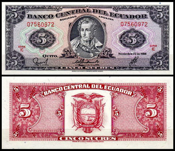 Эквадор 5 сукре 1988 (UNC Pick 113d)