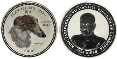 Камбоджа 3000 риель 2006 год - Борзая 