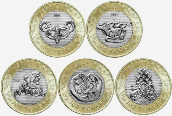 Казахстан набор из 5 монет 100 тенге 2022 год - Сакский Стиль