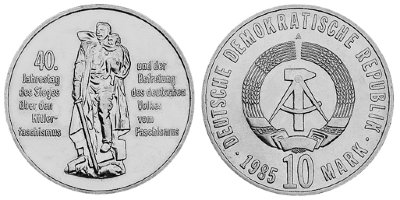 ГДР, 10 марок 1985 год, 40 лет победы над фашистской Германией
