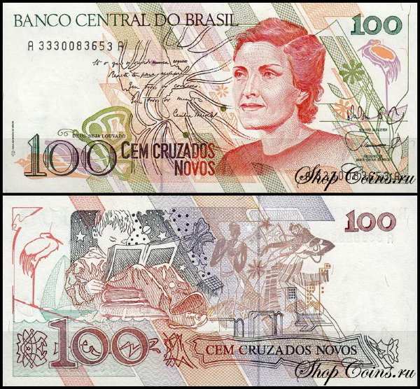 Бразилия 100 крузадо 1989 (UNC Pick 220)