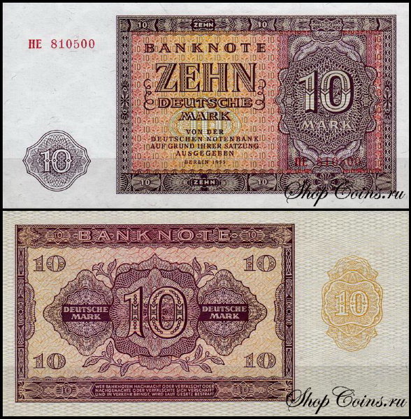 ГДР 10 марок 1955 (UNC Pick 18)