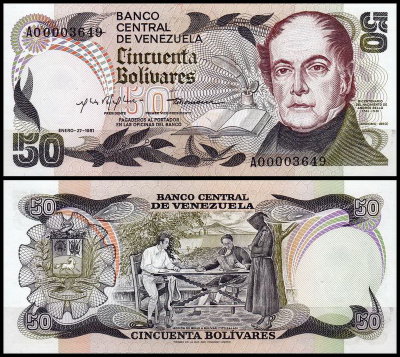 Венесуэла 50 боливар 1981 (UNC Pick 58)