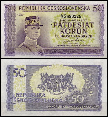 Чехословакия 50 крон 1945 (UNC Pick 62s)