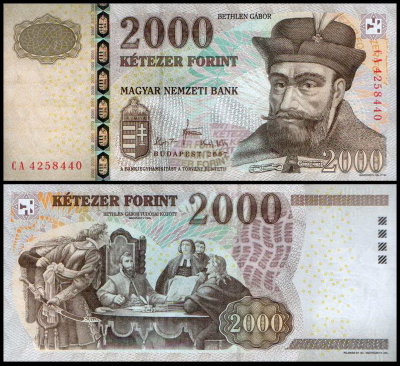 Венгрия 2000 форинтов 2007-2013 (UNC Pick 198)