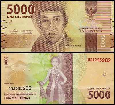 Индонезия 5000 рупий 2016 (UNC Pick 156)