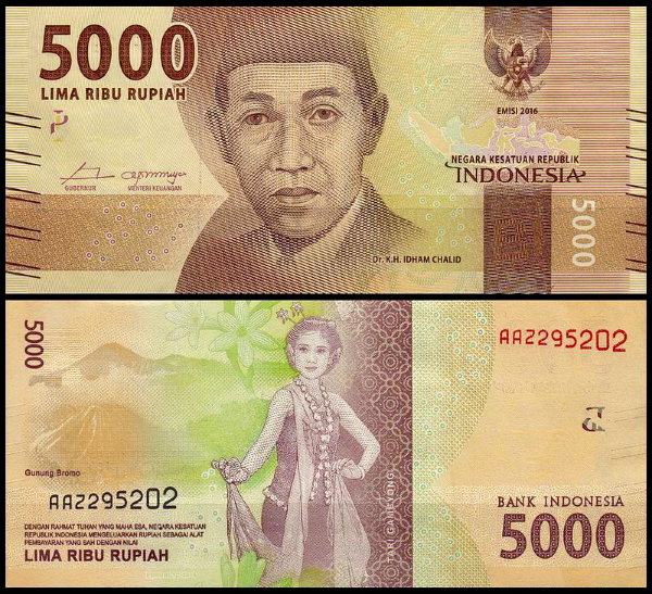 Индонезия 5000 рупий 2016 (UNC Pick 156)