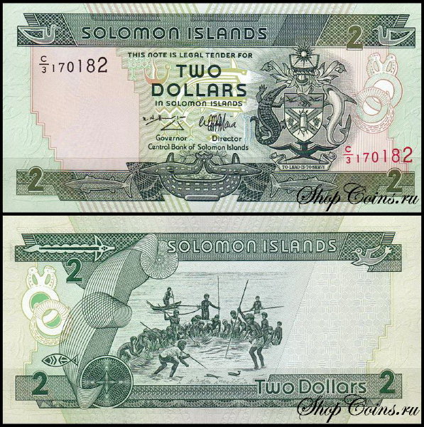 Соломоновы острова 2 доллара 1997 (UNC Pick 18)