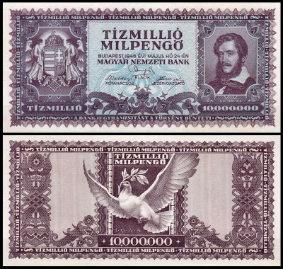 Венгрия 10 000 000 пенго 1946 (UNC Pick 129)