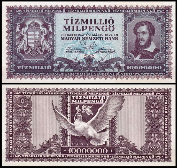 Венгрия 10 000 000 пенго 1946 (UNC Pick 129)