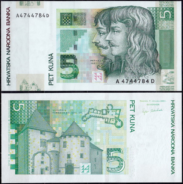 Хорватия 5 куна 2001 (UNC Pick 37)