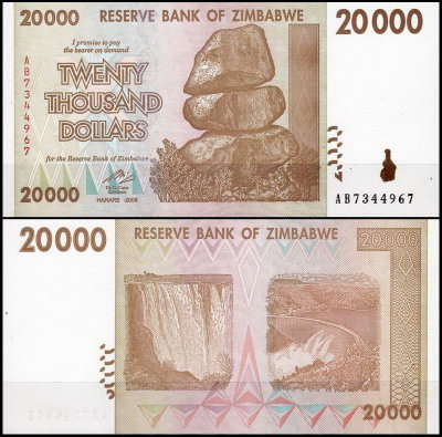 Зимбабве 20000 долларов 2008 (UNC Pick 73)